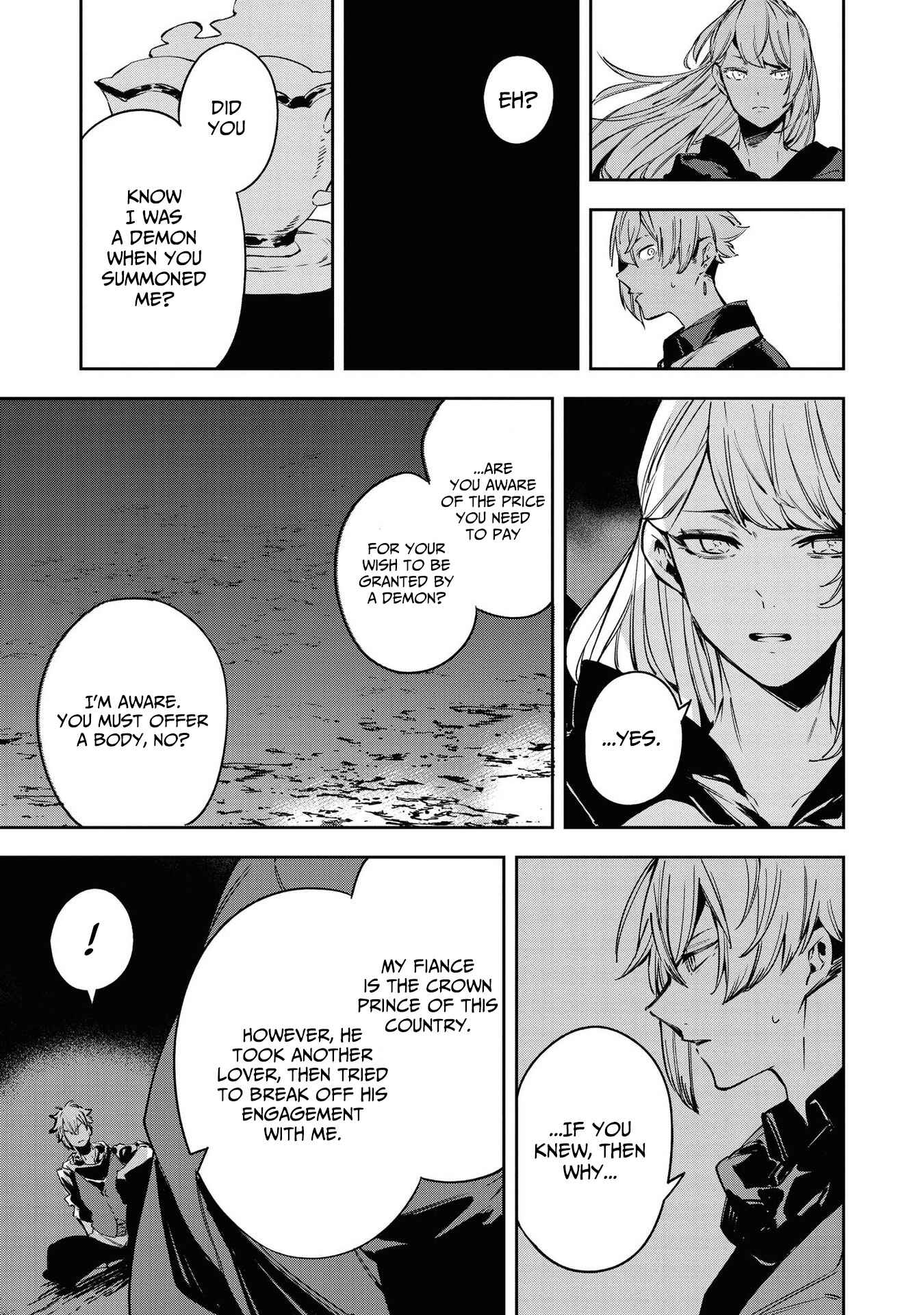 Page 7 Chapter 3 Akuyaku Reijou desu ga, Shiawase ni Natte Misemasu wa! - Anthology Comic