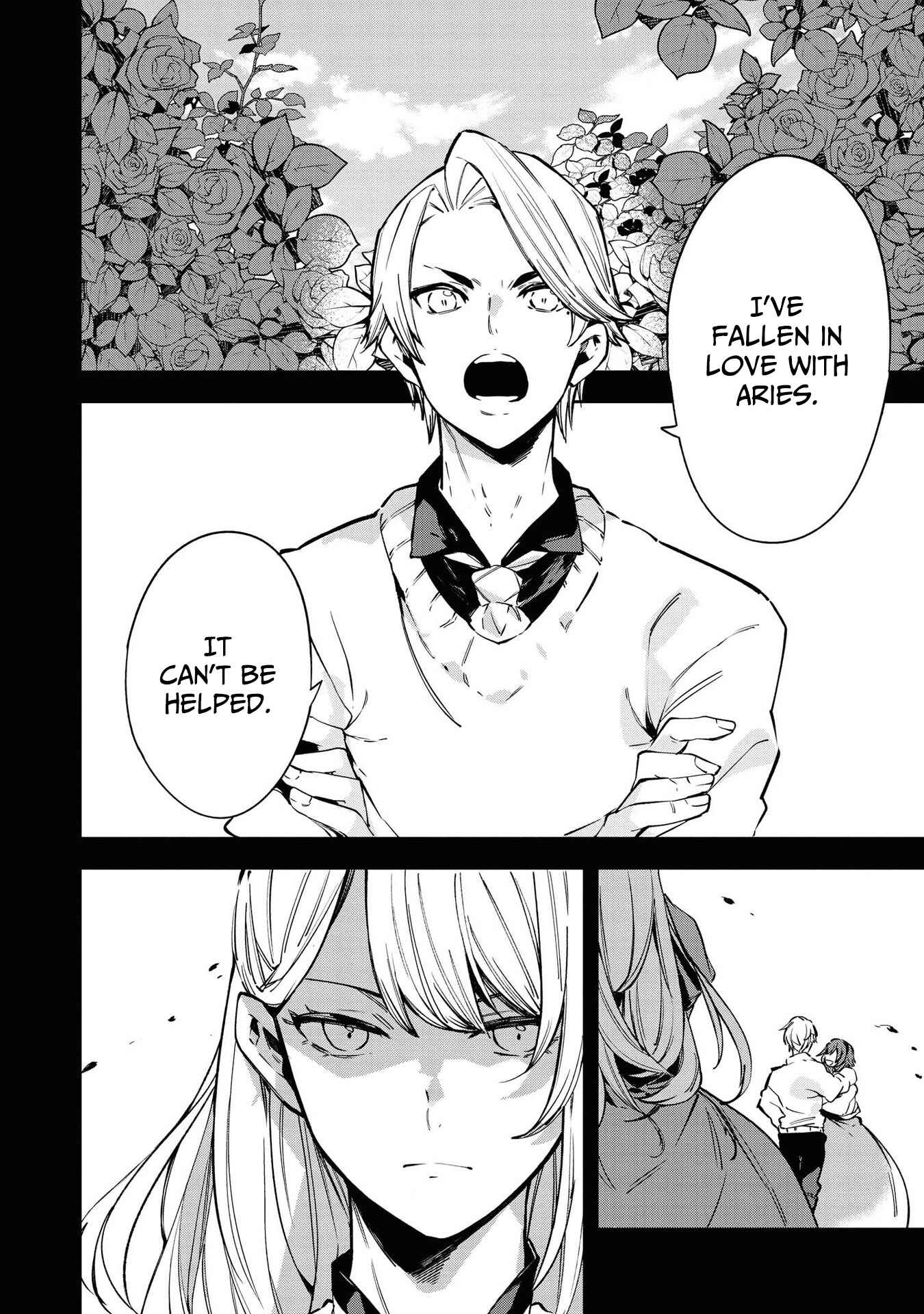 Page 8 Chapter 3 Akuyaku Reijou desu ga, Shiawase ni Natte Misemasu wa! - Anthology Comic