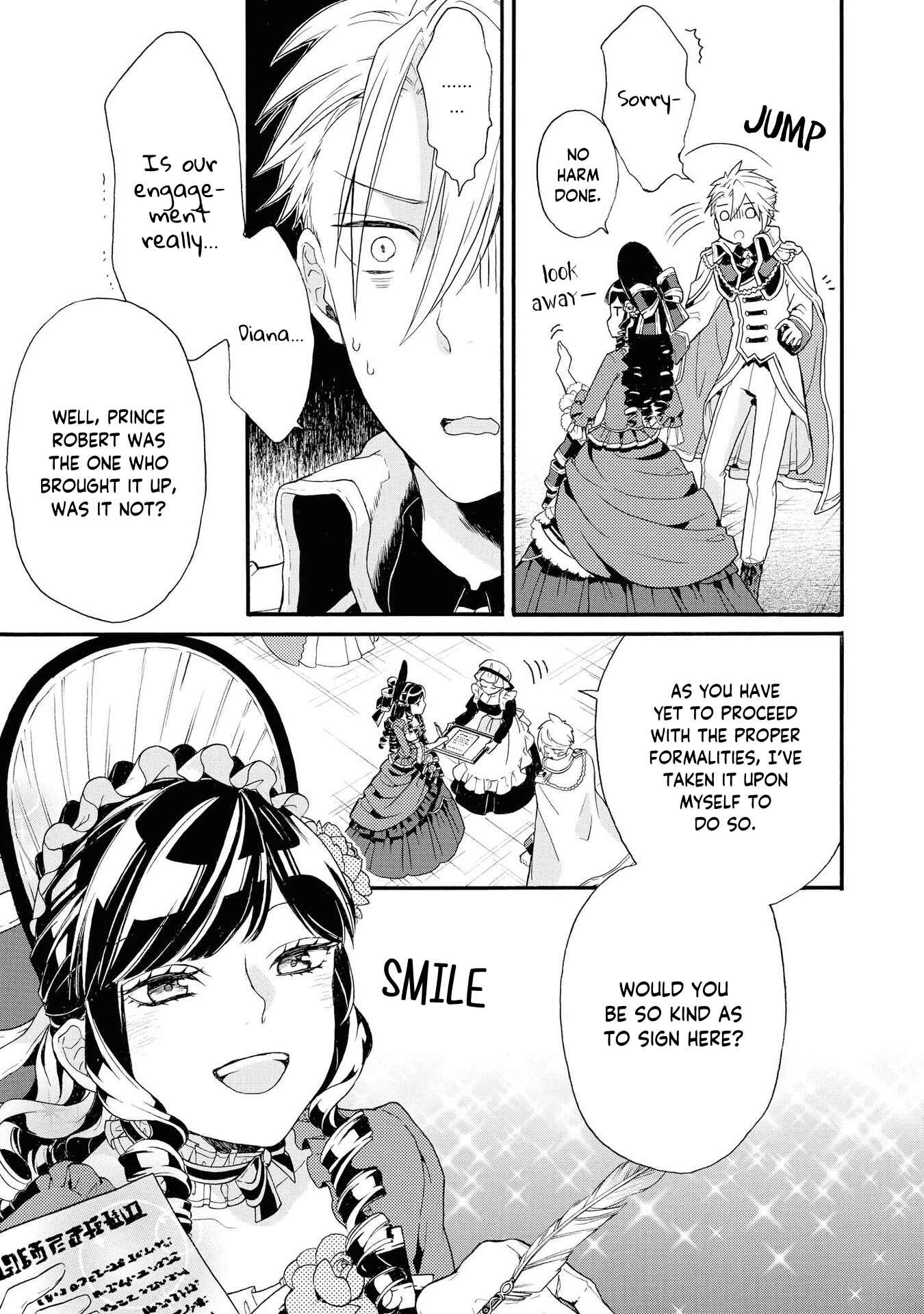 Page 22 Chapter 1 Akuyaku Reijou desu ga, Shiawase ni Natte Misemasu wa! - Anthology Comic