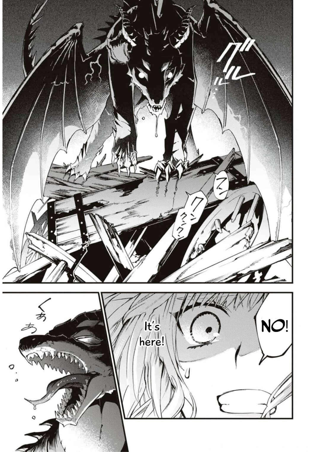 Page 14 Chapter 3 Akuyaku Reijou desu ga, Shiawase ni Natte Misemasu wa! - Anthology Comic