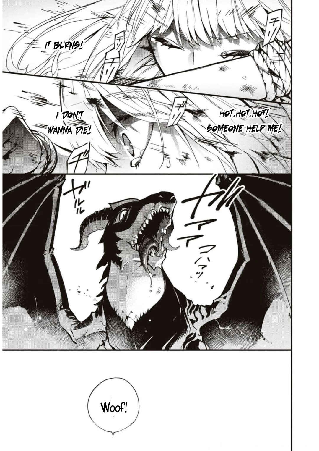 Page 16 Chapter 3 Akuyaku Reijou desu ga, Shiawase ni Natte Misemasu wa! - Anthology Comic