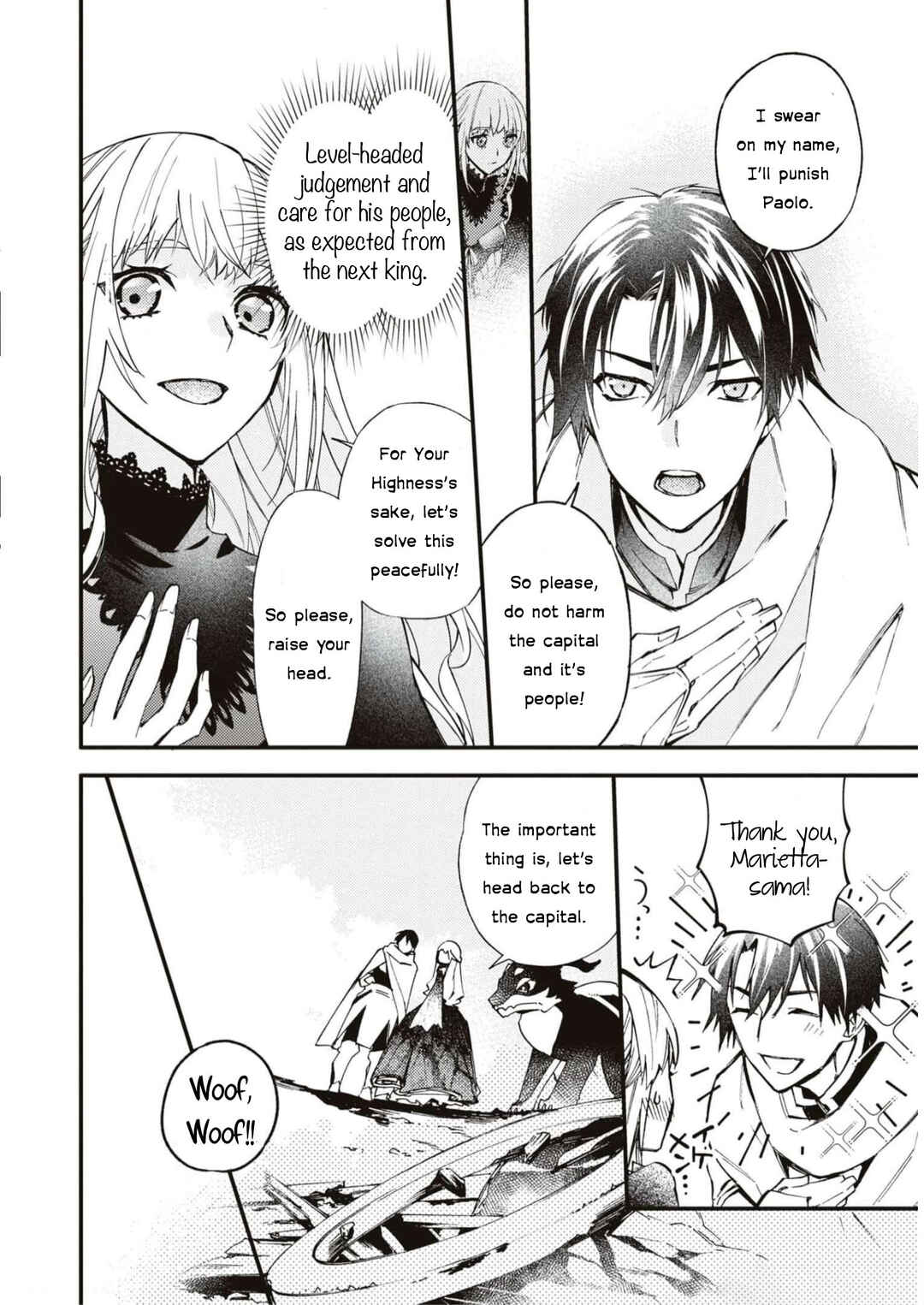Page 27 Chapter 3 Akuyaku Reijou desu ga, Shiawase ni Natte Misemasu wa! - Anthology Comic