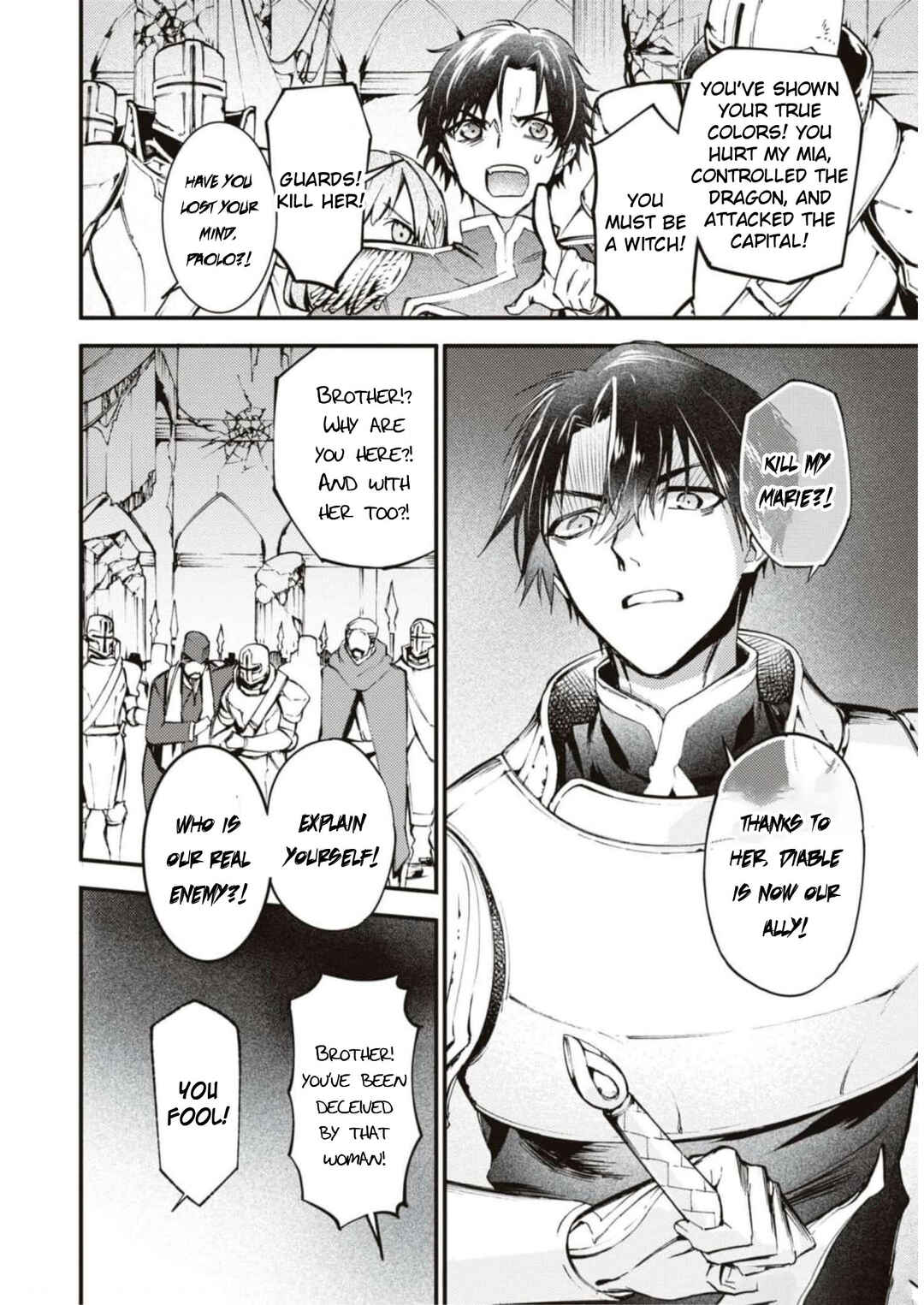 Page 35 Chapter 3 Akuyaku Reijou desu ga, Shiawase ni Natte Misemasu wa! - Anthology Comic