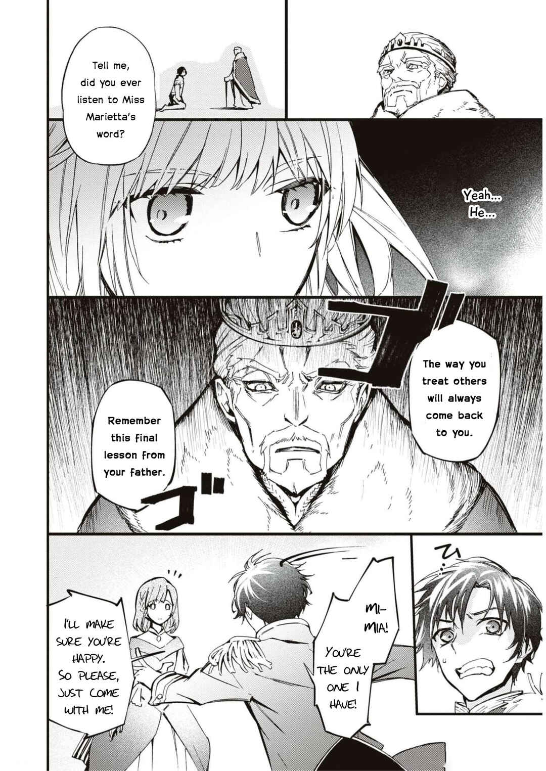 Page 37 Chapter 3 Akuyaku Reijou desu ga, Shiawase ni Natte Misemasu wa! - Anthology Comic