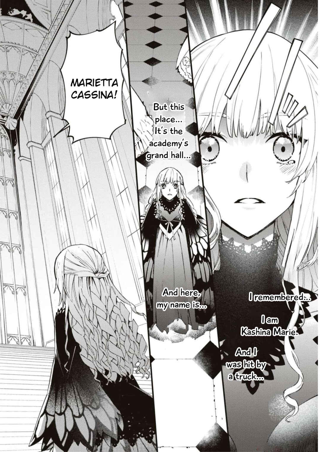 Page 4 Chapter 3 Akuyaku Reijou desu ga, Shiawase ni Natte Misemasu wa! - Anthology Comic