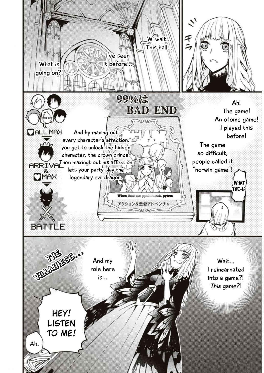 Page 7 Chapter 3 Akuyaku Reijou desu ga, Shiawase ni Natte Misemasu wa! - Anthology Comic