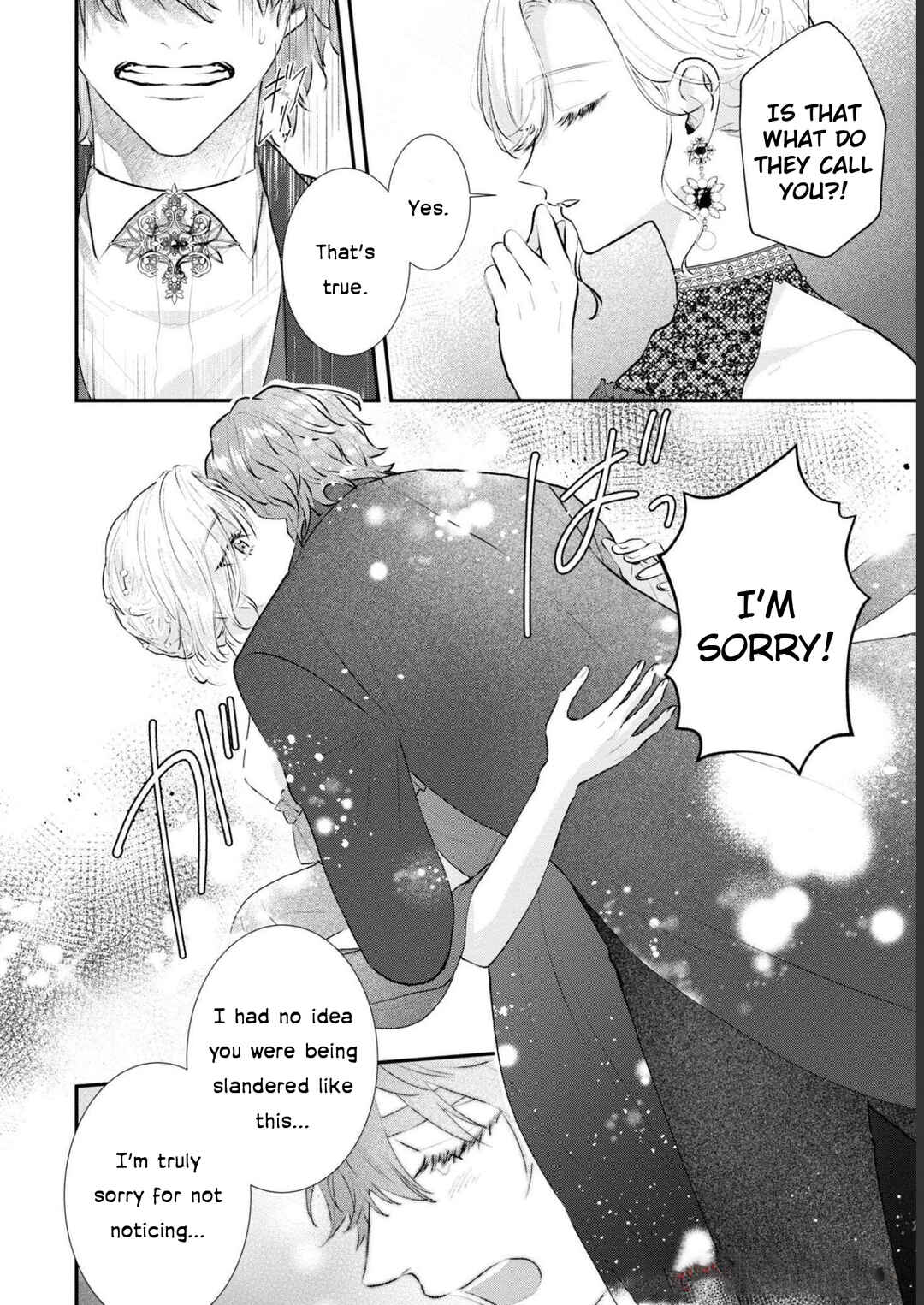 Page 19 Chapter 4 Akuyaku Reijou desu ga, Shiawase ni Natte Misemasu wa! - Anthology Comic