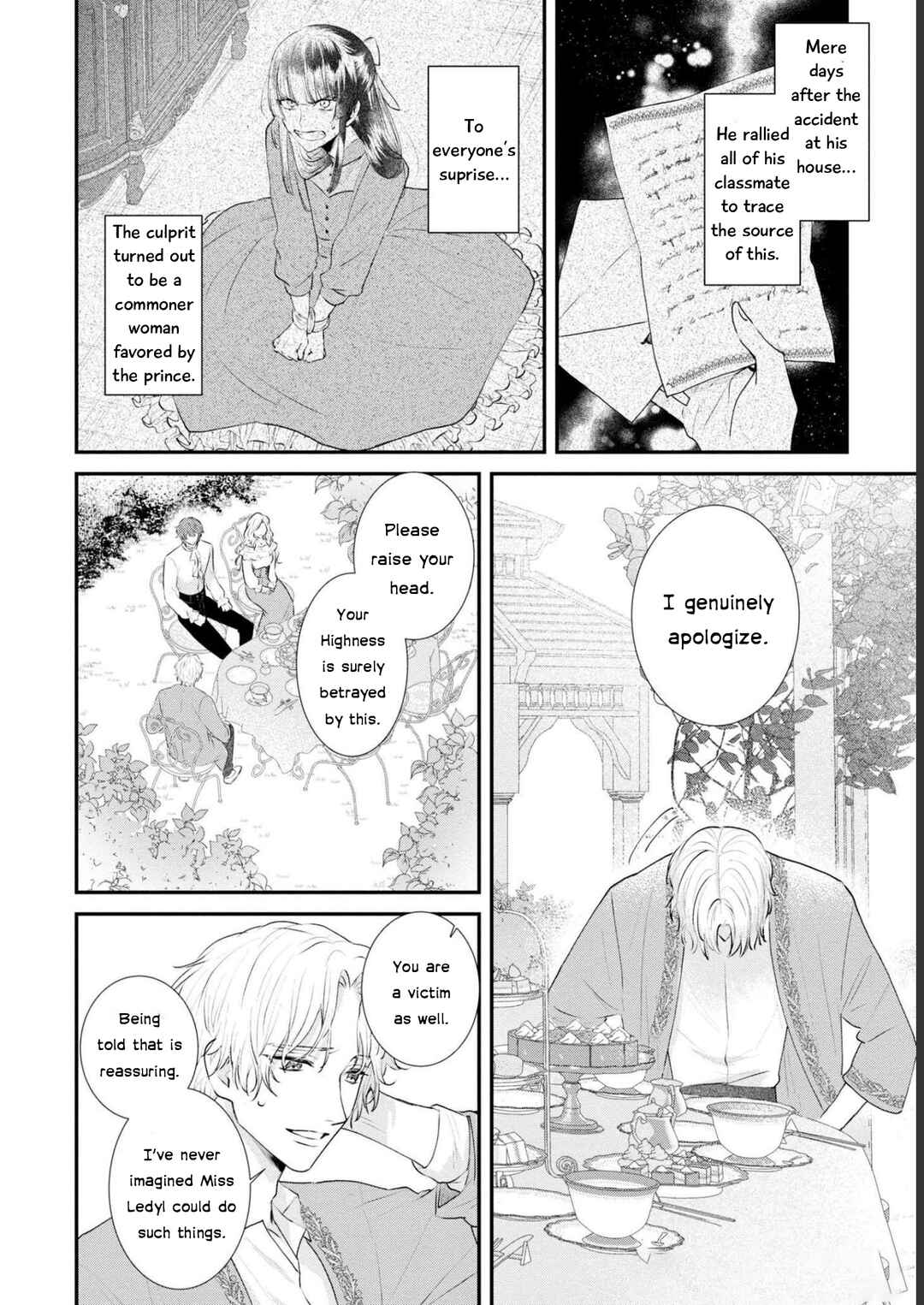 Page 23 Chapter 4 Akuyaku Reijou desu ga, Shiawase ni Natte Misemasu wa! - Anthology Comic