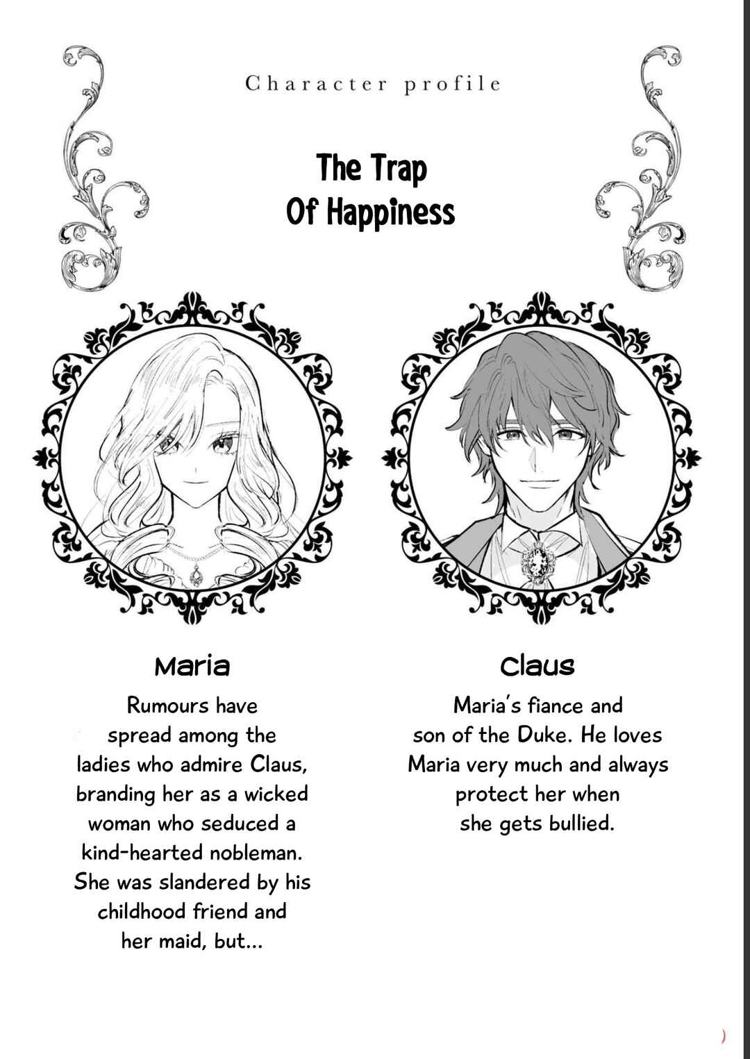 Page 3 Chapter 4 Akuyaku Reijou desu ga, Shiawase ni Natte Misemasu wa! - Anthology Comic