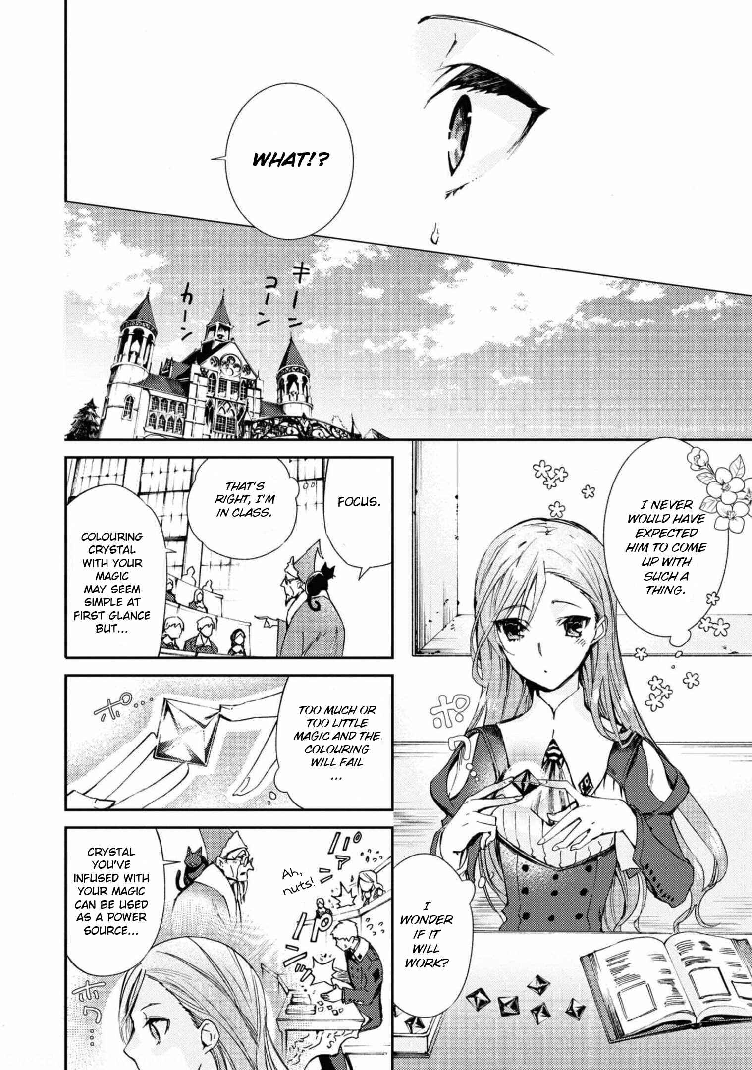 Page 11 Chapter 3 Akuyaku Reijou desu ga, Shiawase ni Natte Misemasu wa! - Anthology Comic