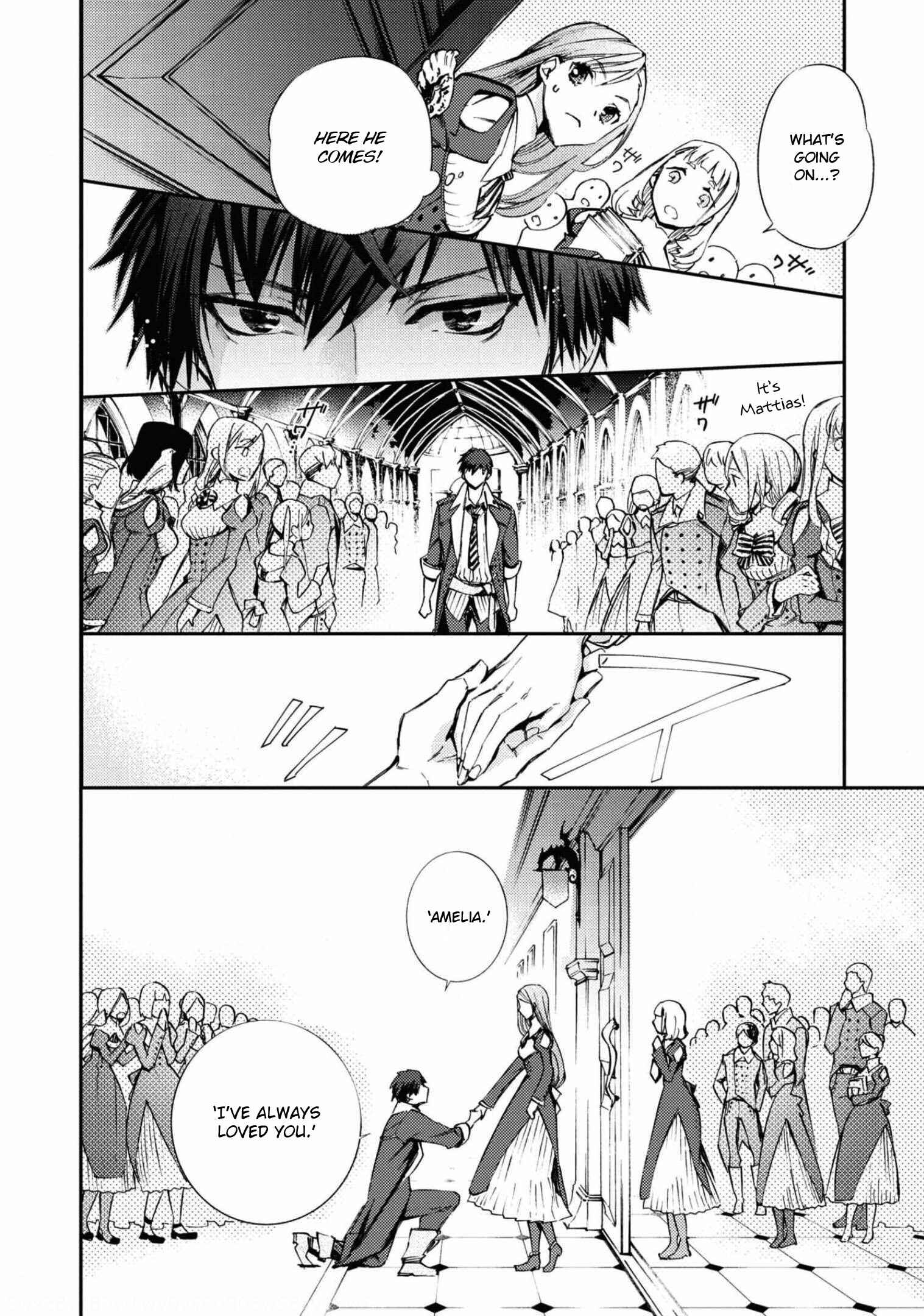 Page 15 Chapter 3 Akuyaku Reijou desu ga, Shiawase ni Natte Misemasu wa! - Anthology Comic