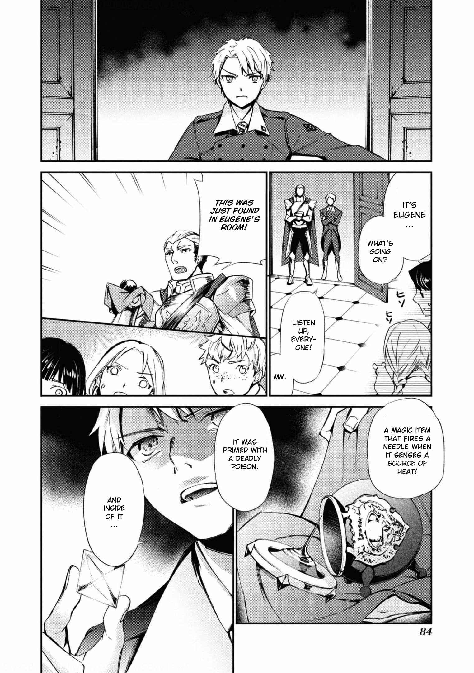 Page 21 Chapter 3 Akuyaku Reijou desu ga, Shiawase ni Natte Misemasu wa! - Anthology Comic