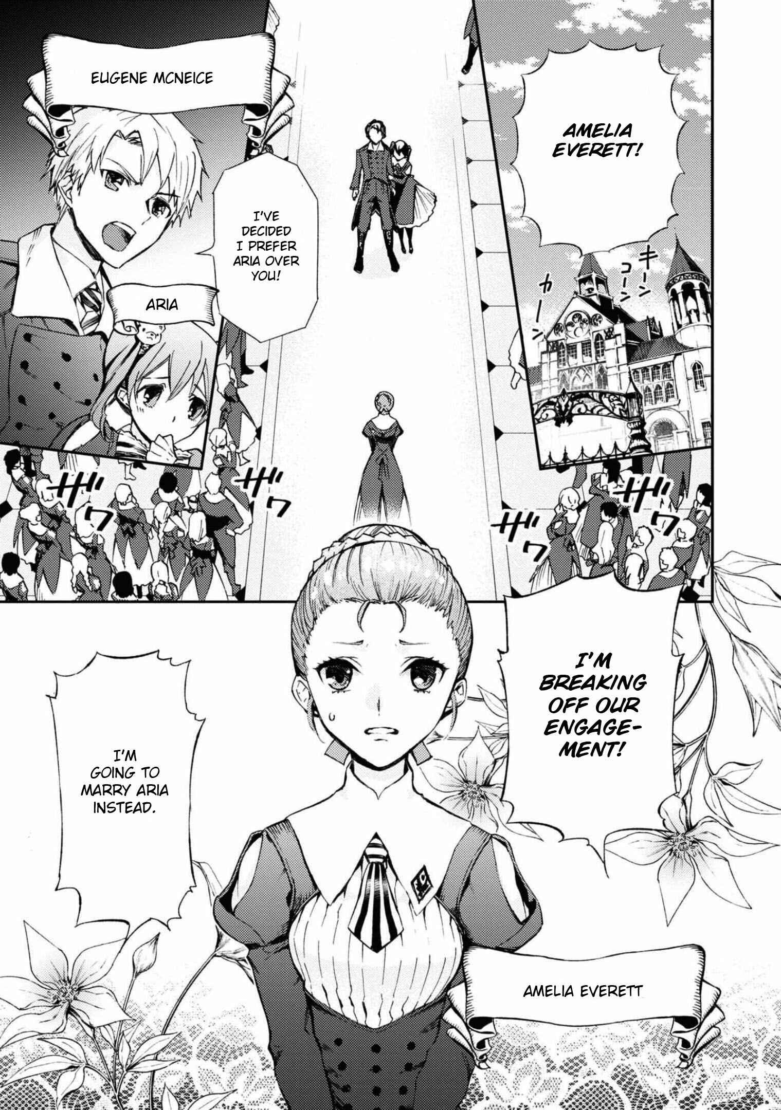 Page 4 Chapter 3 Akuyaku Reijou desu ga, Shiawase ni Natte Misemasu wa! - Anthology Comic
