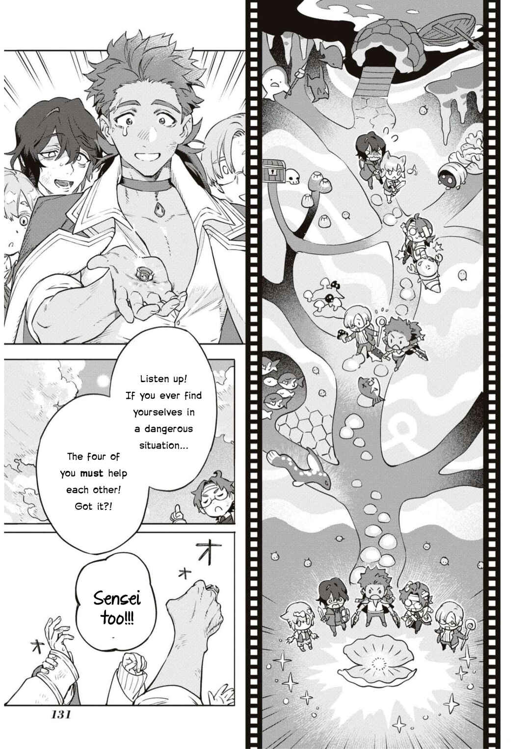 Page 17 Chapter 4 Akuyaku Reijou desu ga, Shiawase ni Natte Misemasu wa! - Anthology Comic