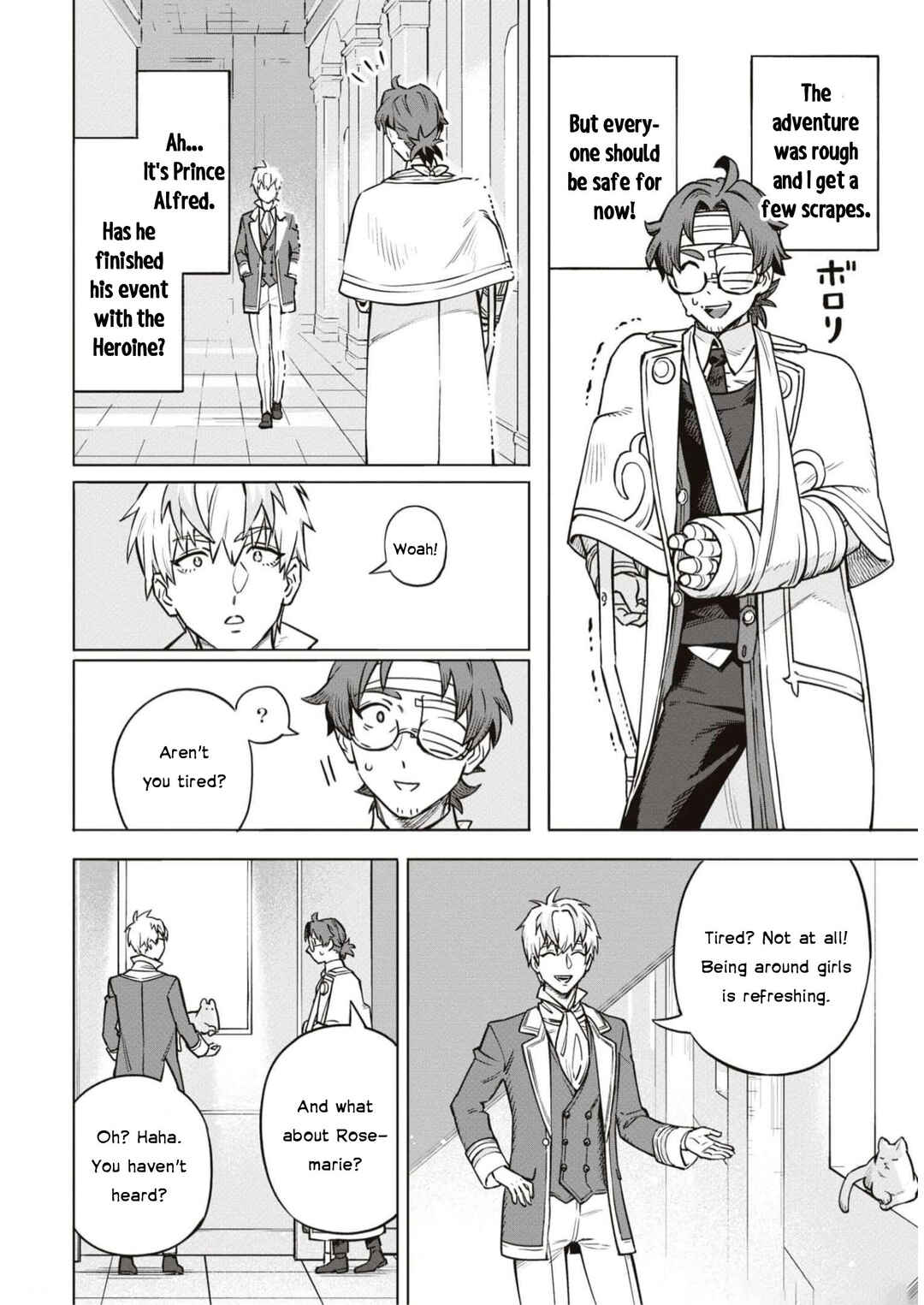 Page 18 Chapter 4 Akuyaku Reijou desu ga, Shiawase ni Natte Misemasu wa! - Anthology Comic