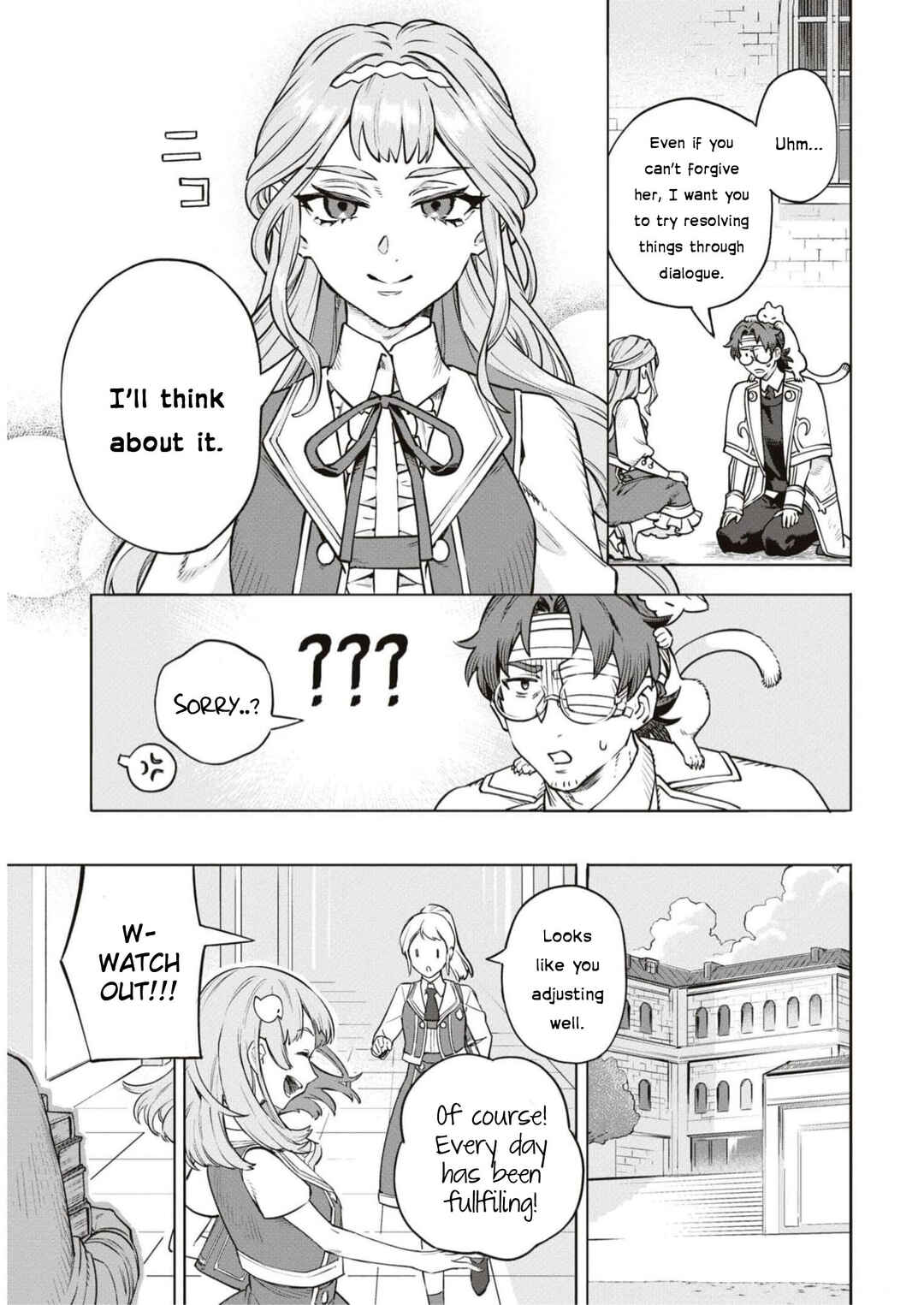 Page 25 Chapter 4 Akuyaku Reijou desu ga, Shiawase ni Natte Misemasu wa! - Anthology Comic
