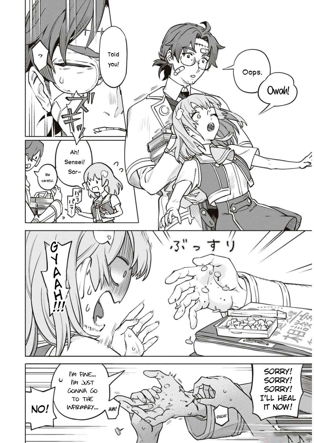 Page 26 Chapter 4 Akuyaku Reijou desu ga, Shiawase ni Natte Misemasu wa! - Anthology Comic