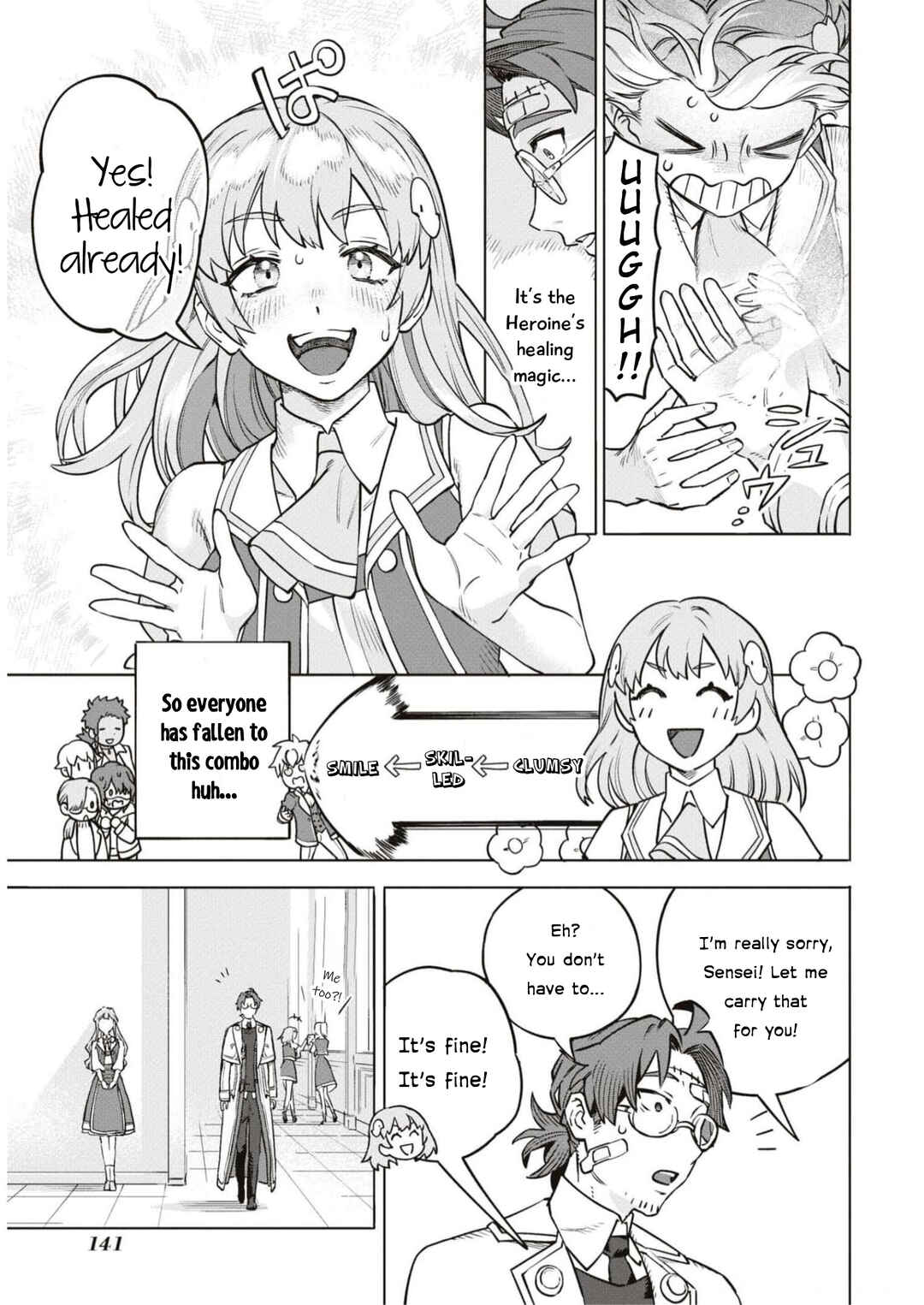 Page 27 Chapter 4 Akuyaku Reijou desu ga, Shiawase ni Natte Misemasu wa! - Anthology Comic