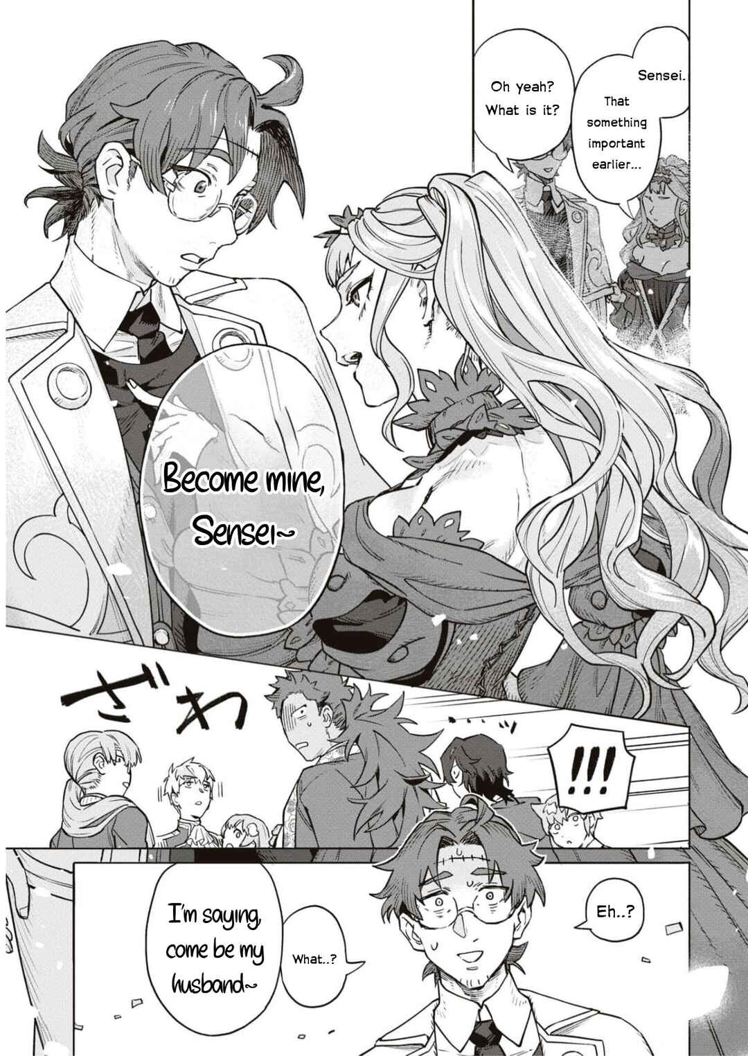 Page 39 Chapter 4 Akuyaku Reijou desu ga, Shiawase ni Natte Misemasu wa! - Anthology Comic