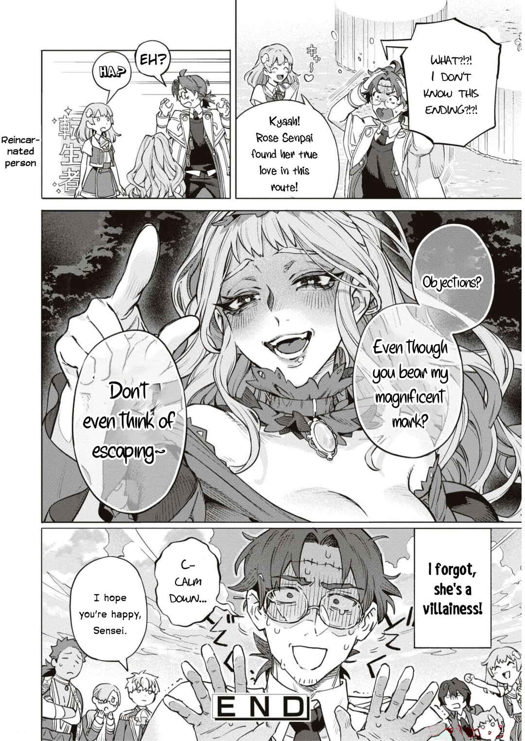 Page 41 Chapter 4 Akuyaku Reijou desu ga, Shiawase ni Natte Misemasu wa! - Anthology Comic