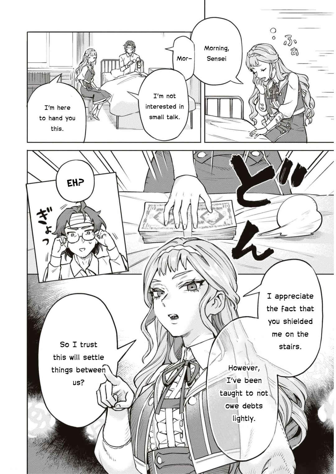 Page 6 Chapter 4 Akuyaku Reijou desu ga, Shiawase ni Natte Misemasu wa! - Anthology Comic