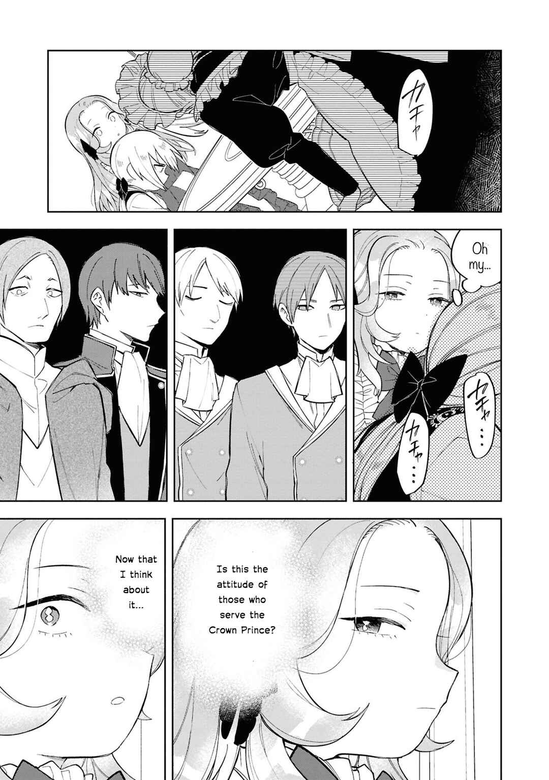 Page 10 Chapter 3 Akuyaku Reijou desu ga, Shiawase ni Natte Misemasu wa! - Anthology Comic