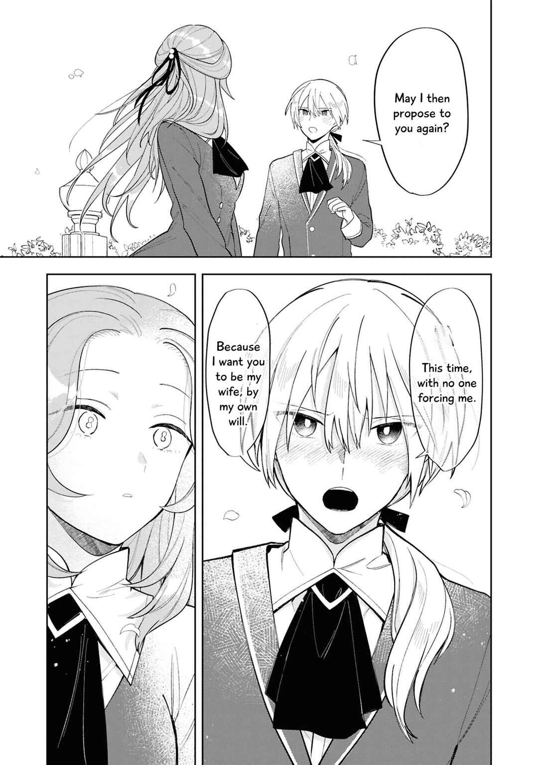 Page 36 Chapter 3 Akuyaku Reijou desu ga, Shiawase ni Natte Misemasu wa! - Anthology Comic