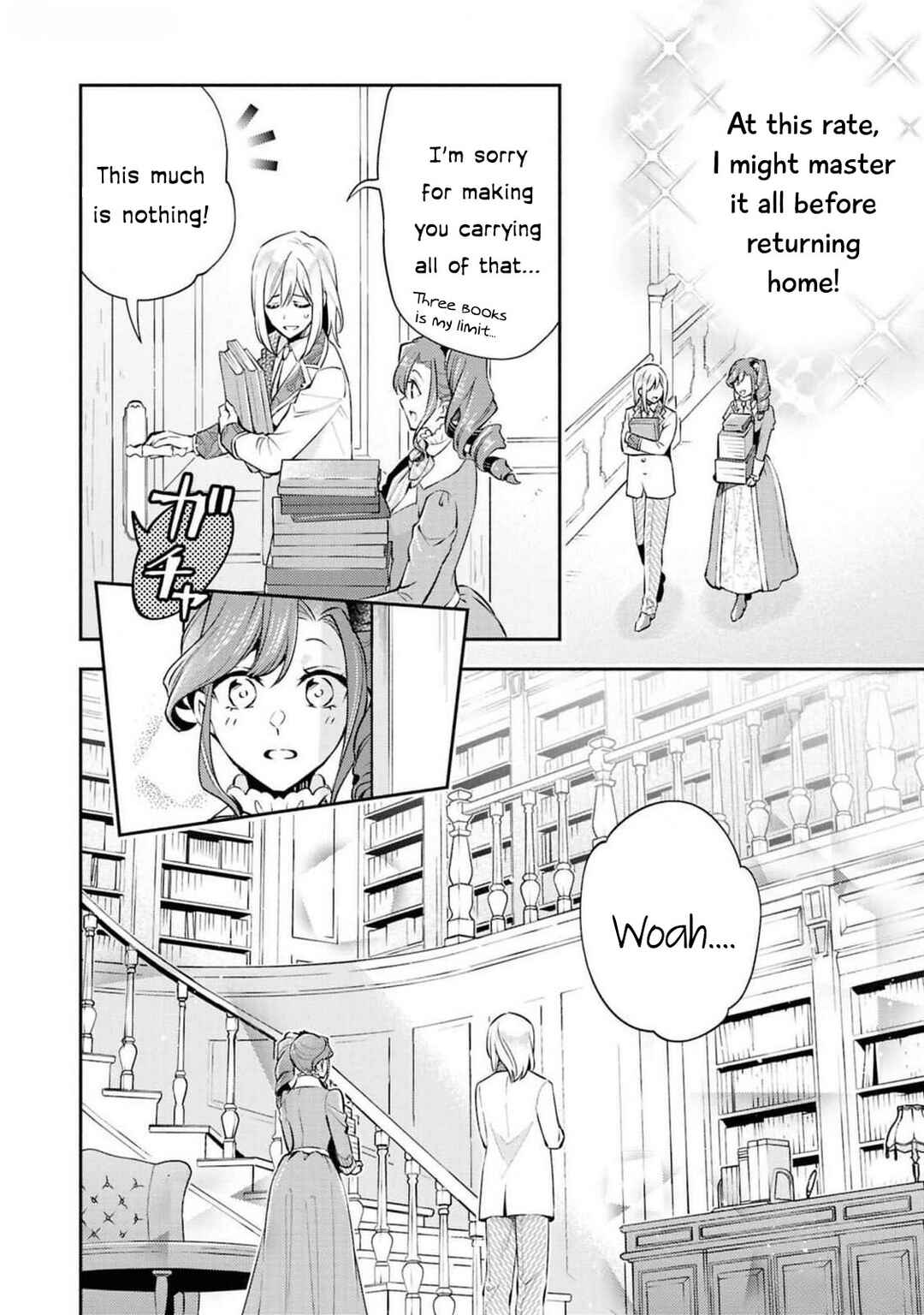 Page 17 Chapter 1 Akuyaku Reijou desu ga, Shiawase ni Natte Misemasu wa! - Anthology Comic