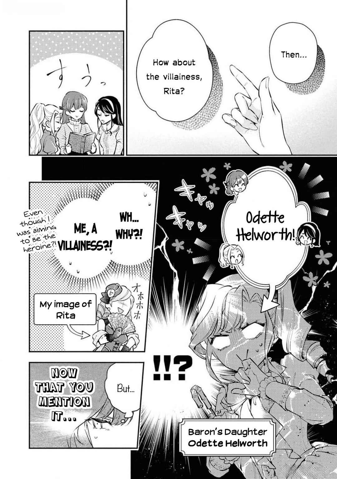 Page 9 Chapter 1 Akuyaku Reijou desu ga, Shiawase ni Natte Misemasu wa! - Anthology Comic