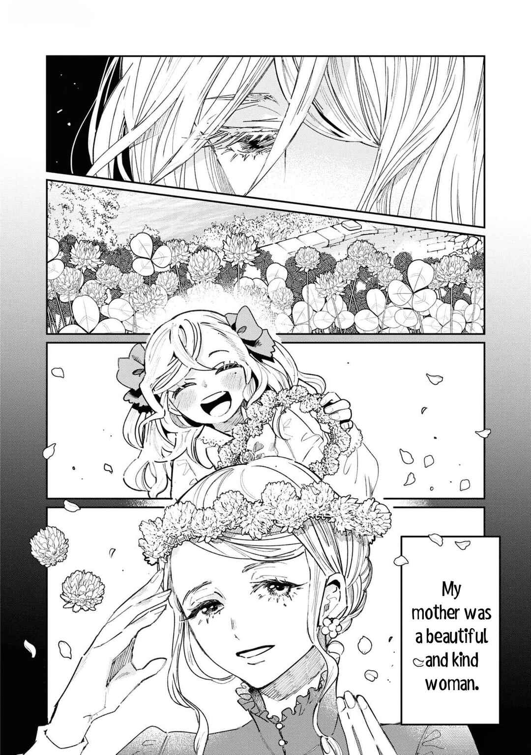 Page 17 Chapter 3 Akuyaku Reijou desu ga, Shiawase ni Natte Misemasu wa! - Anthology Comic