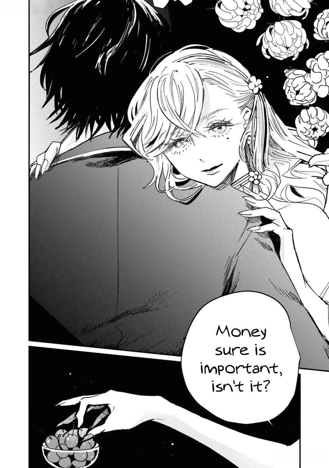 Page 5 Chapter 3 Akuyaku Reijou desu ga, Shiawase ni Natte Misemasu wa! - Anthology Comic