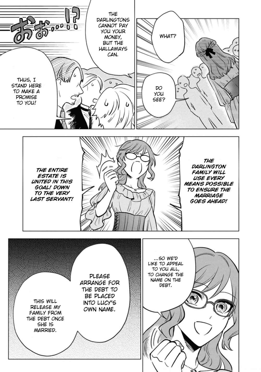 Page 26 Chapter 4 Akuyaku Reijou desu ga, Shiawase ni Natte Misemasu wa! - Anthology Comic