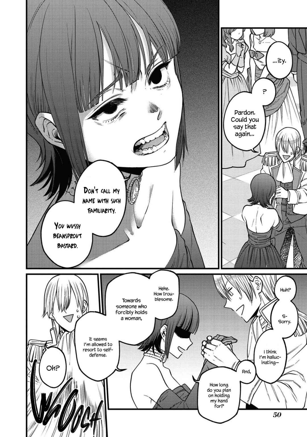 Page 18 Chapter 2 Akuyaku Reijou desu ga, Shiawase ni Natte Misemasu wa! - Anthology Comic