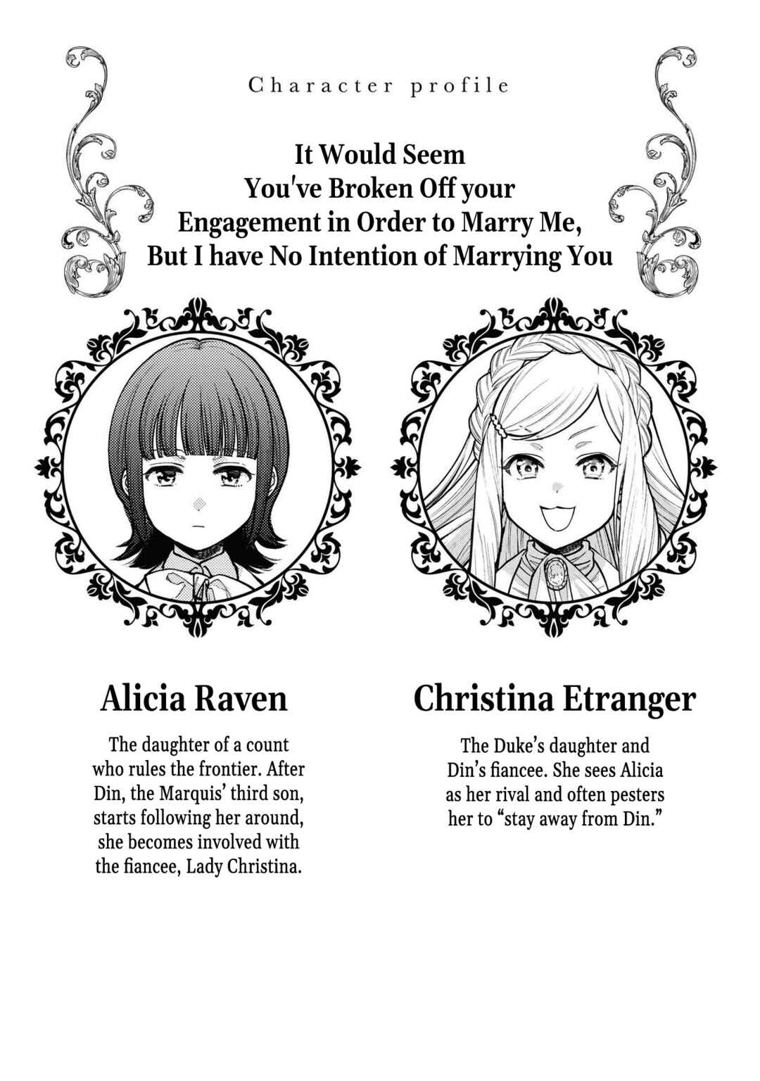 Page 2 Chapter 2 Akuyaku Reijou desu ga, Shiawase ni Natte Misemasu wa! - Anthology Comic