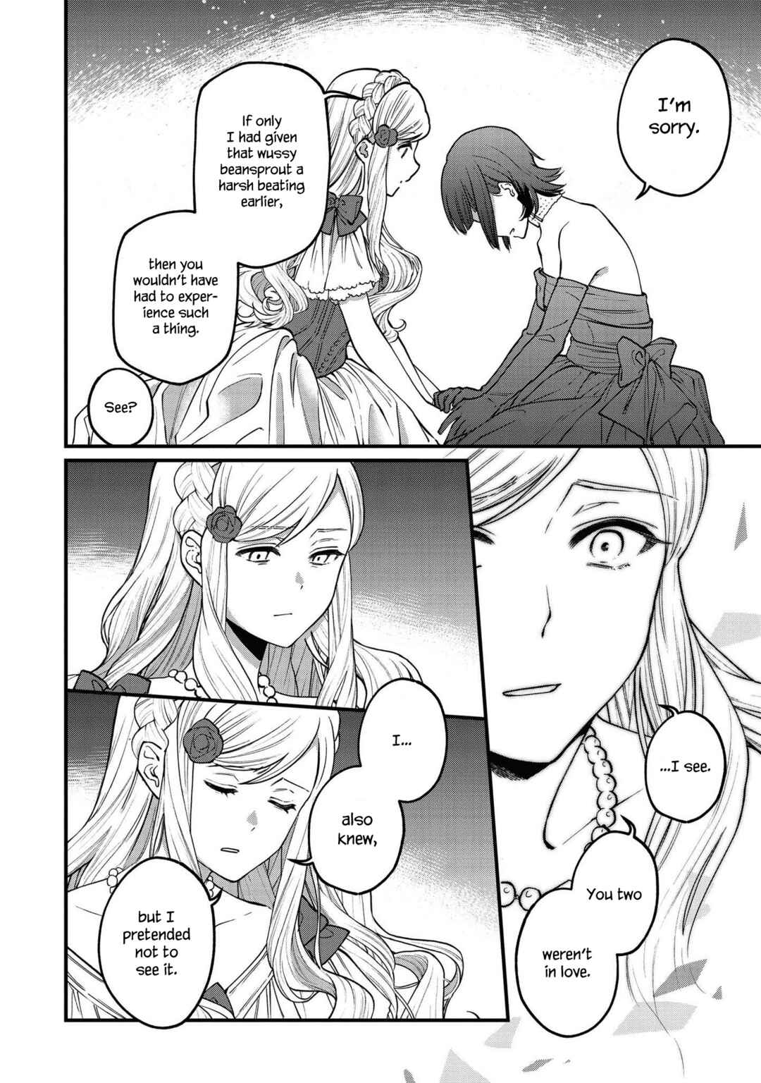 Page 26 Chapter 2 Akuyaku Reijou desu ga, Shiawase ni Natte Misemasu wa! - Anthology Comic