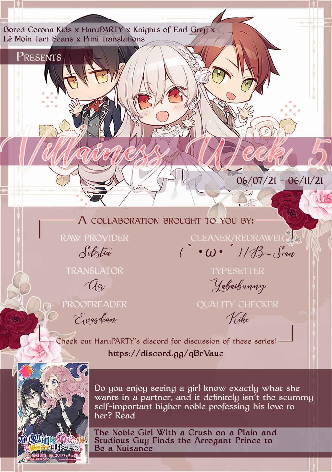 Page 33 Chapter 2 Akuyaku Reijou desu ga, Shiawase ni Natte Misemasu wa! - Anthology Comic