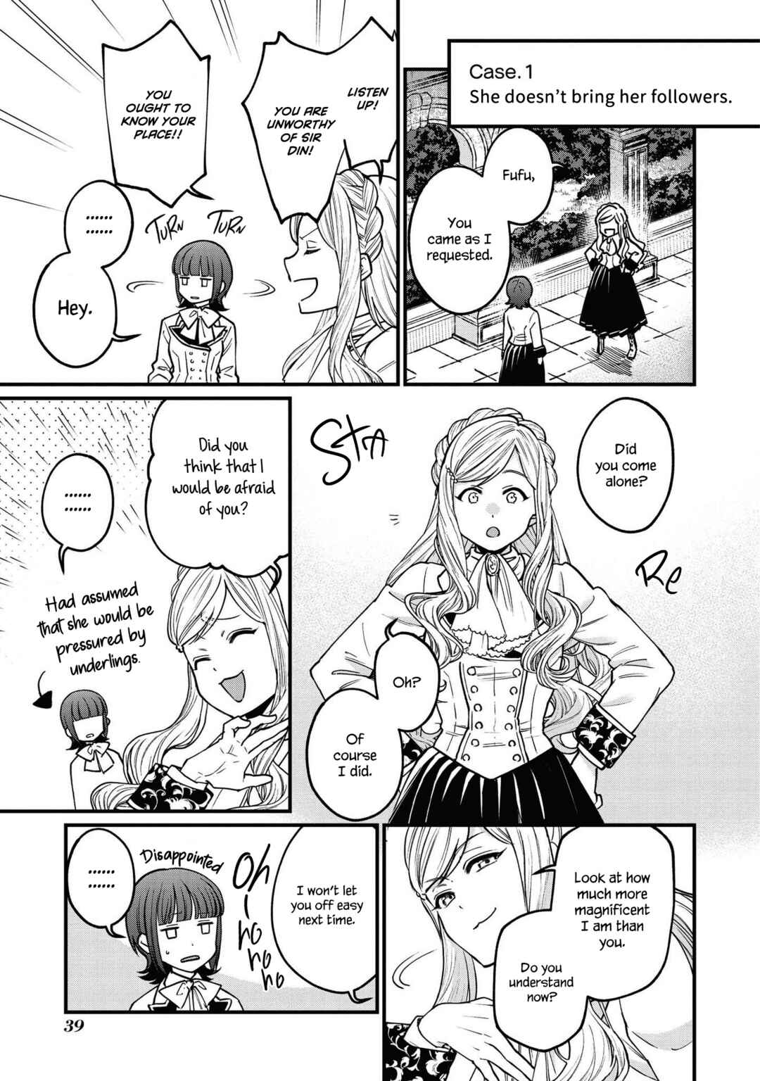 Page 7 Chapter 2 Akuyaku Reijou desu ga, Shiawase ni Natte Misemasu wa! - Anthology Comic