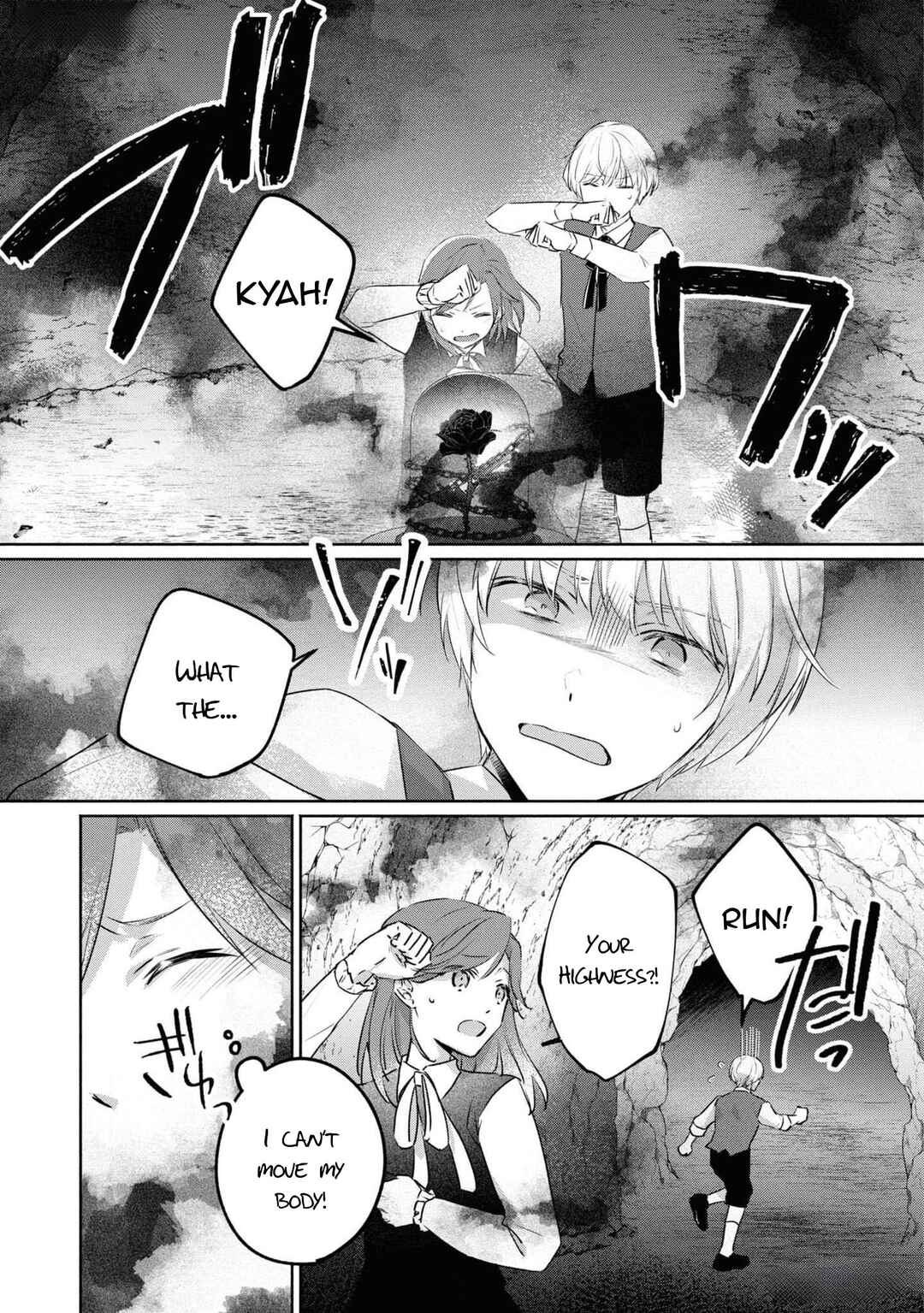 Page 14 Chapter 4 Akuyaku Reijou desu ga, Shiawase ni Natte Misemasu wa! - Anthology Comic