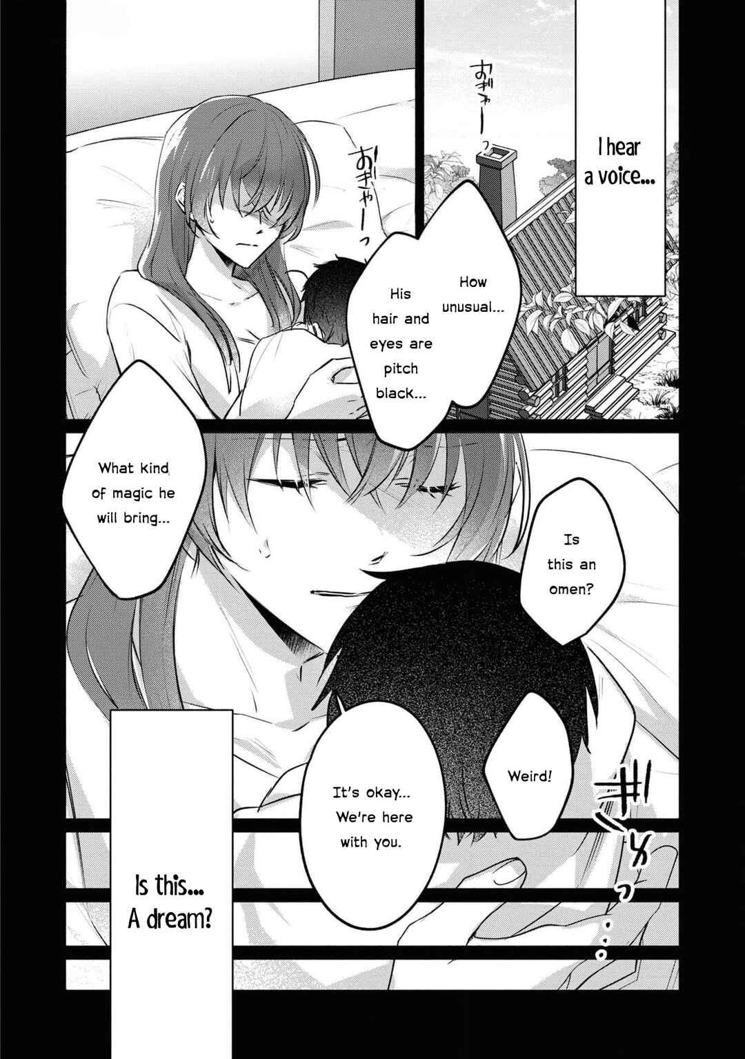 Page 15 Chapter 4 Akuyaku Reijou desu ga, Shiawase ni Natte Misemasu wa! - Anthology Comic