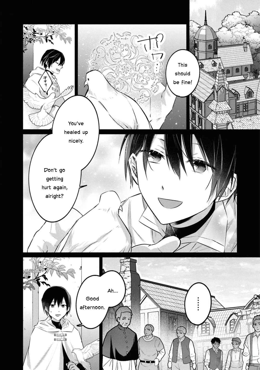 Page 16 Chapter 4 Akuyaku Reijou desu ga, Shiawase ni Natte Misemasu wa! - Anthology Comic