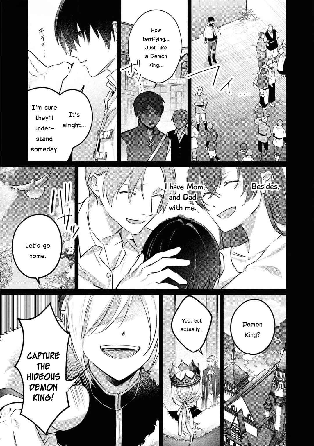 Page 17 Chapter 4 Akuyaku Reijou desu ga, Shiawase ni Natte Misemasu wa! - Anthology Comic