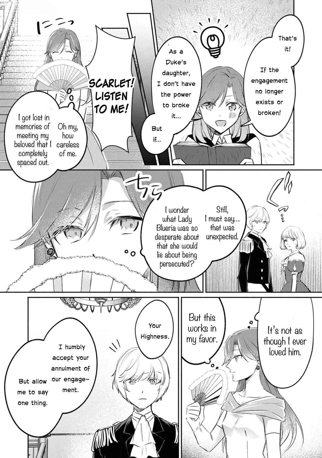Page 24 Chapter 4 Akuyaku Reijou desu ga, Shiawase ni Natte Misemasu wa! - Anthology Comic