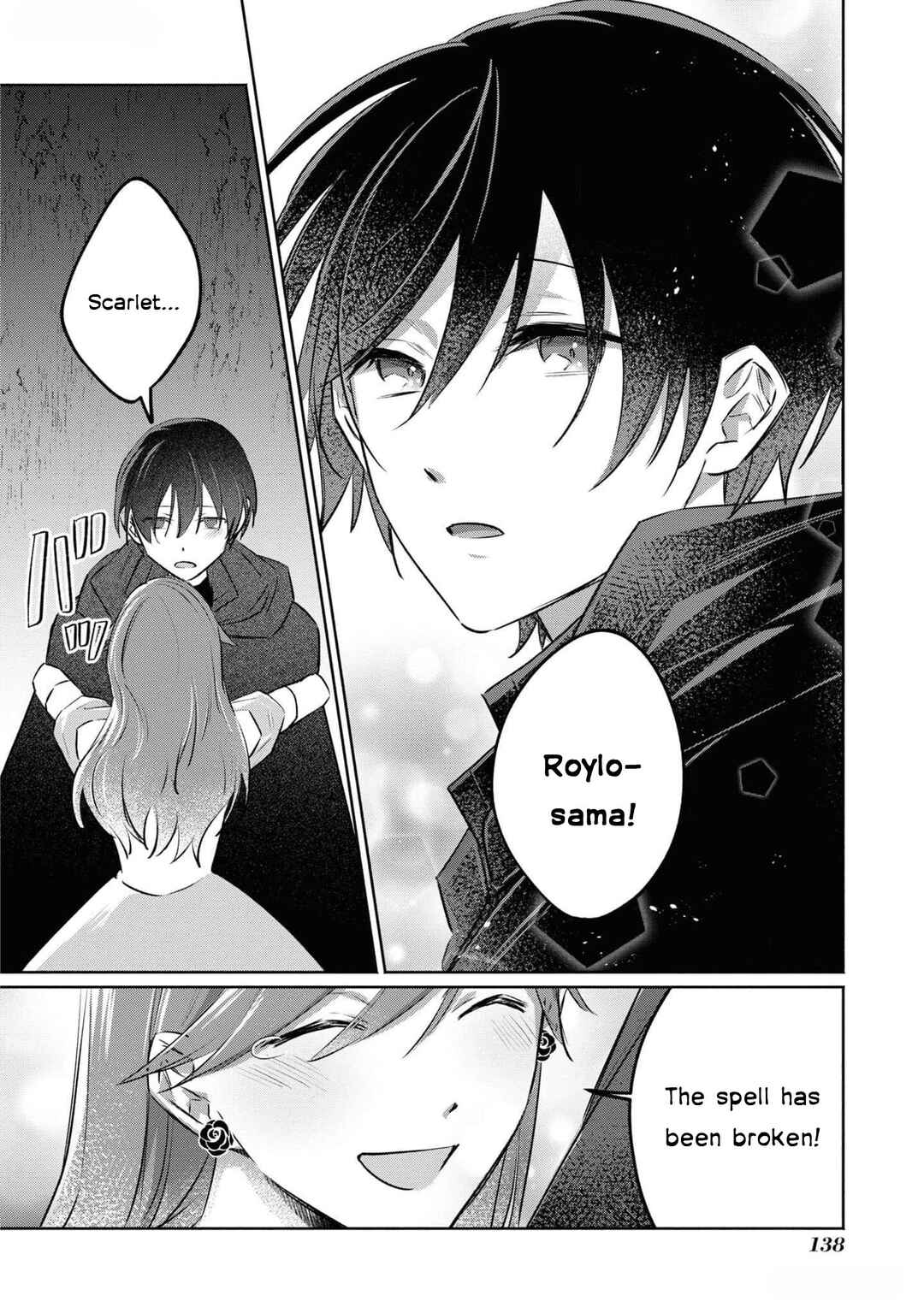 Page 33 Chapter 4 Akuyaku Reijou desu ga, Shiawase ni Natte Misemasu wa! - Anthology Comic