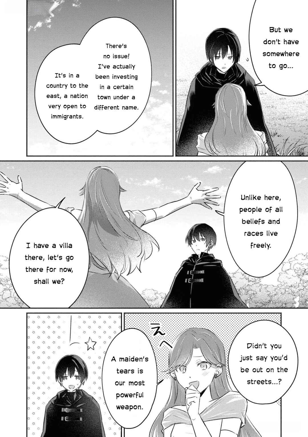 Page 36 Chapter 4 Akuyaku Reijou desu ga, Shiawase ni Natte Misemasu wa! - Anthology Comic