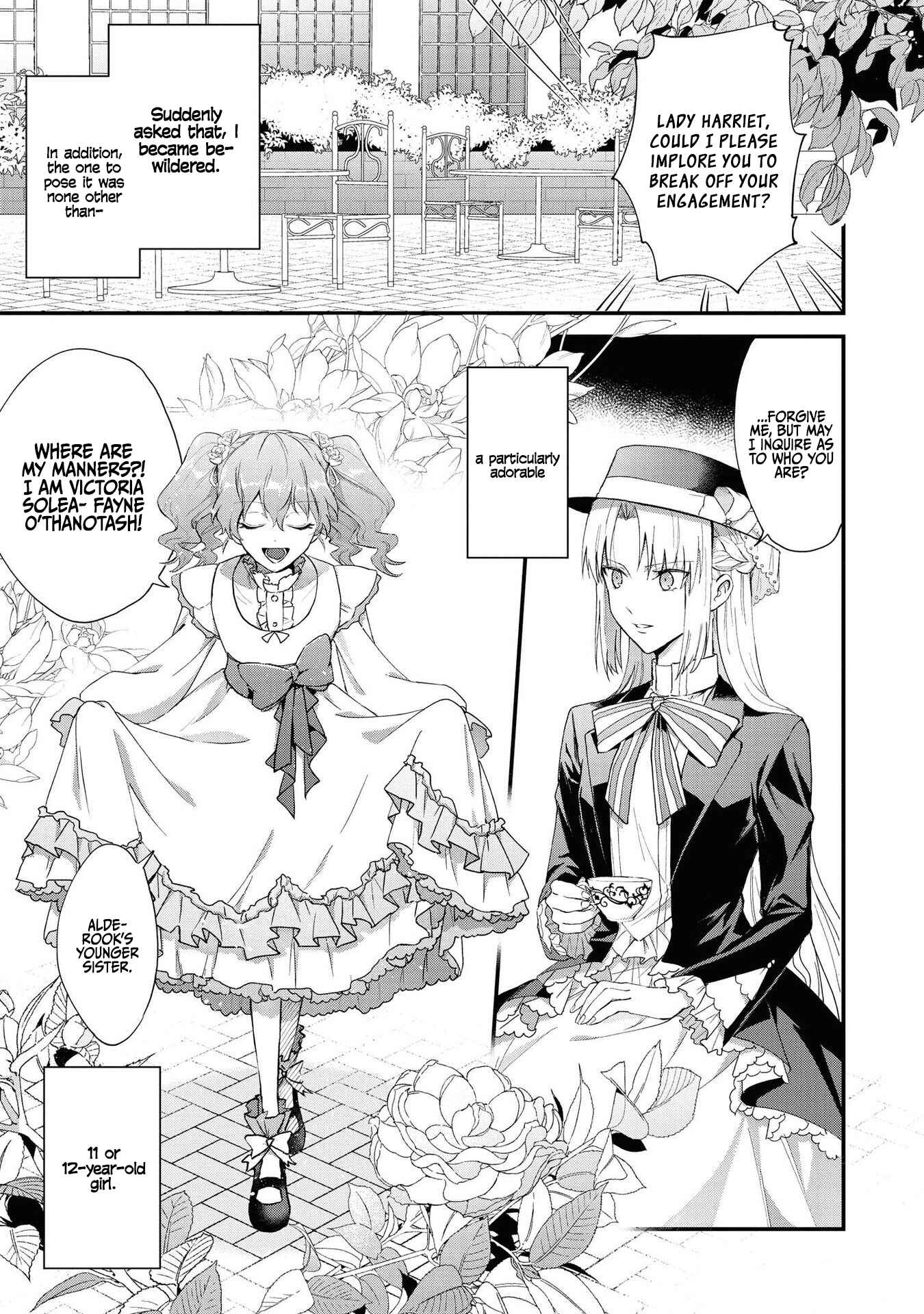 Page 6 Chapter 1 Akuyaku Reijou desu ga, Shiawase ni Natte Misemasu wa! - Anthology Comic