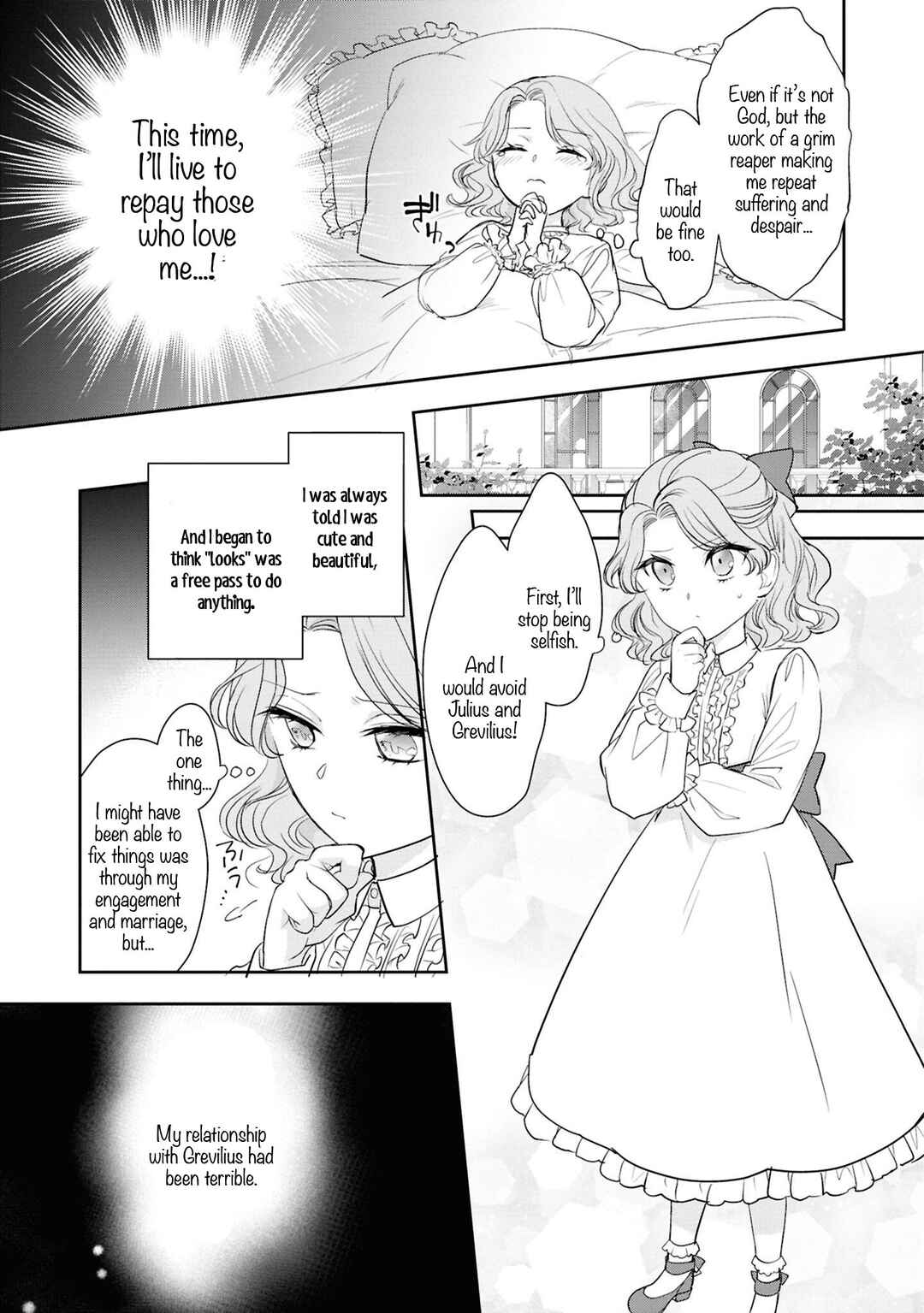 Page 10 Chapter 5 Akuyaku Reijou desu ga, Shiawase ni Natte Misemasu wa! - Anthology Comic
