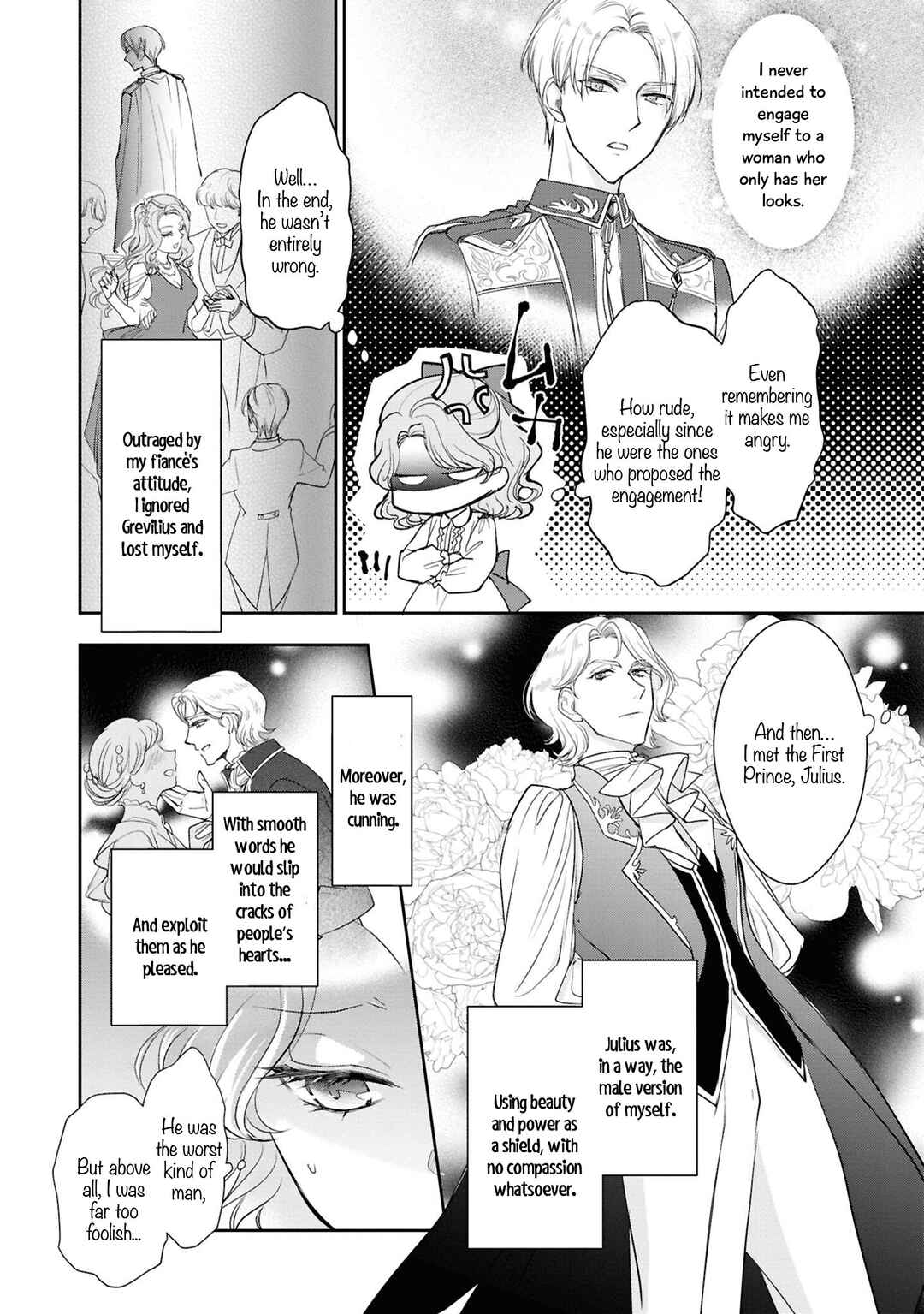 Page 11 Chapter 5 Akuyaku Reijou desu ga, Shiawase ni Natte Misemasu wa! - Anthology Comic