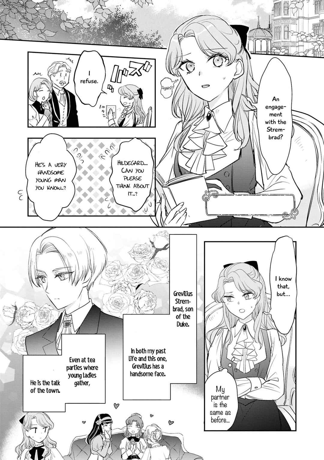 Page 16 Chapter 5 Akuyaku Reijou desu ga, Shiawase ni Natte Misemasu wa! - Anthology Comic