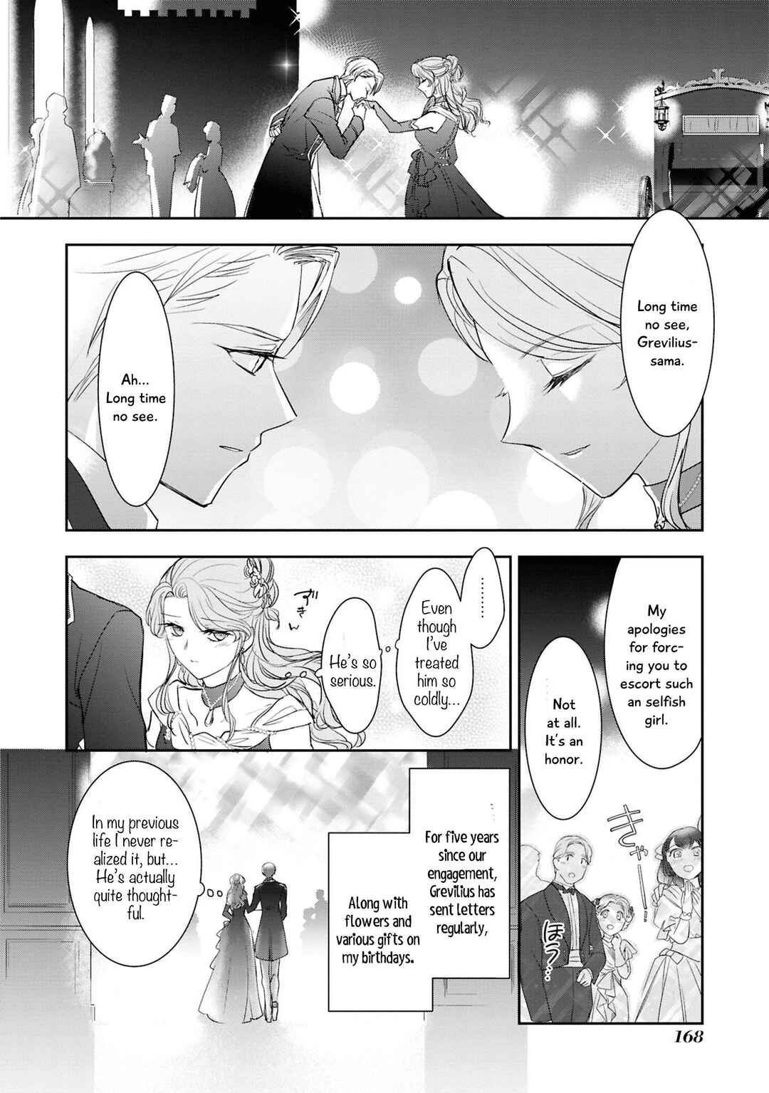 Page 19 Chapter 5 Akuyaku Reijou desu ga, Shiawase ni Natte Misemasu wa! - Anthology Comic