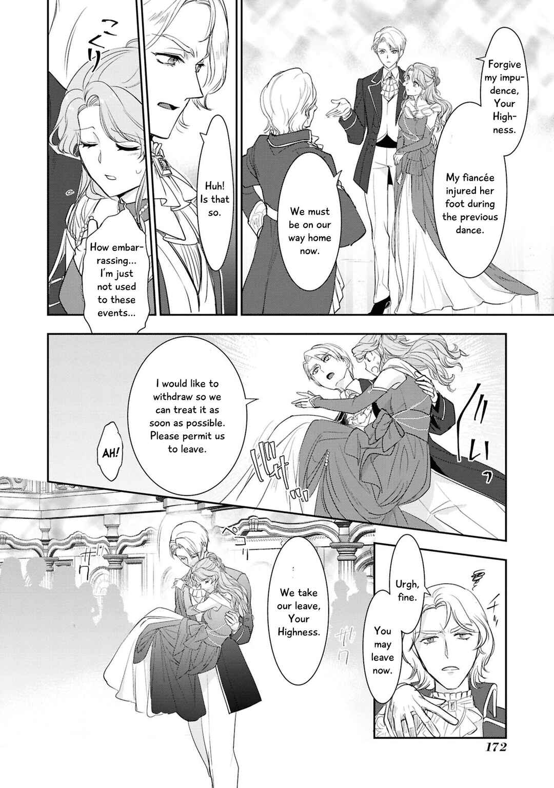 Page 23 Chapter 5 Akuyaku Reijou desu ga, Shiawase ni Natte Misemasu wa! - Anthology Comic